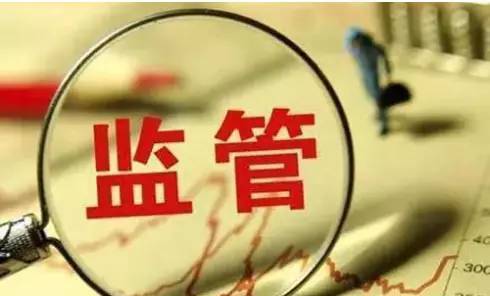 消费承诺宏大安排！局部产物举行强迫性认证