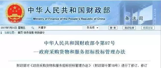 1501809580435154.jpg 1501809580435154.jpg