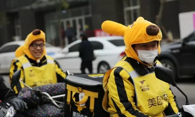 1502156102533121.jpg 1502156102533121.jpg