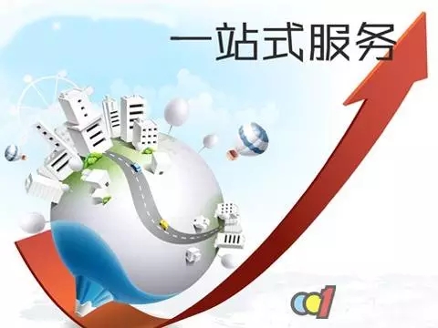 品质处置体制认证晋级版是如何回事？此文必读