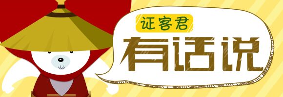 品质处置体制认证晋级版是如何回事？此文必读