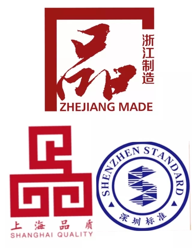 2017年的认证行业爆发了那些大事