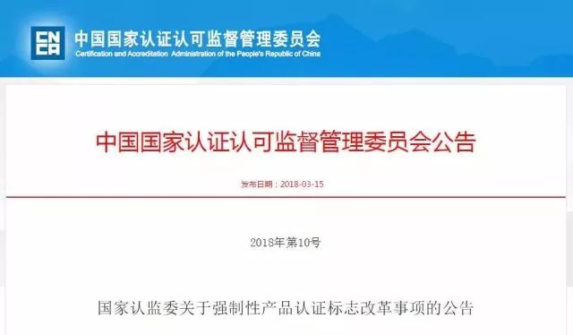 1521169870157700.jpg 1521169870157700.jpg