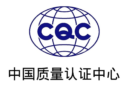 企业提防！这类产物认证实行新规范啦