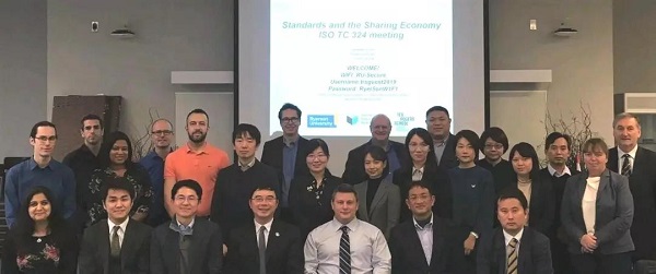华夏将牵头研制共享财经平台入驻考查国际规范