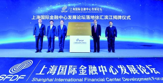 《国际金融重心兴盛汇报2021》重磅颁布，夸大企业测量规范要害性！